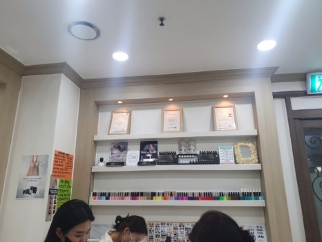 메이드 유 네일 이미지