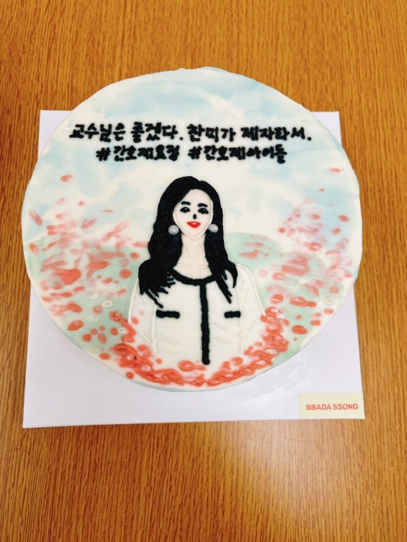 빠다쏭케이크 이미지