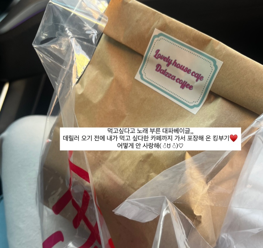 달자식당 이미지
