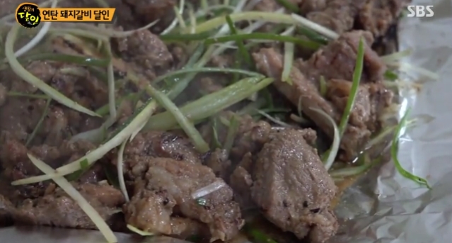 운수좋은날 불갈비 이미지