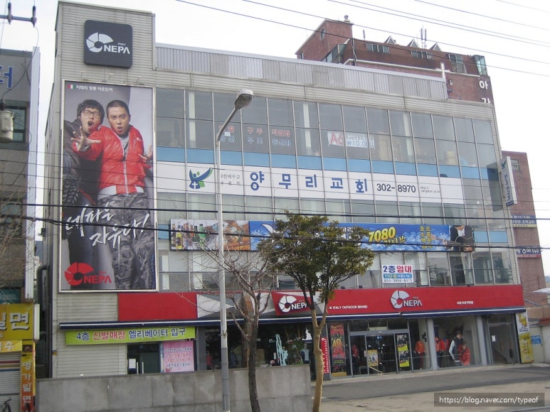 상민카용품 이미지