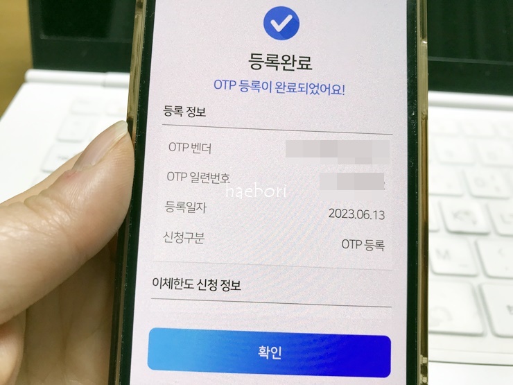 우리종합문구 이미지