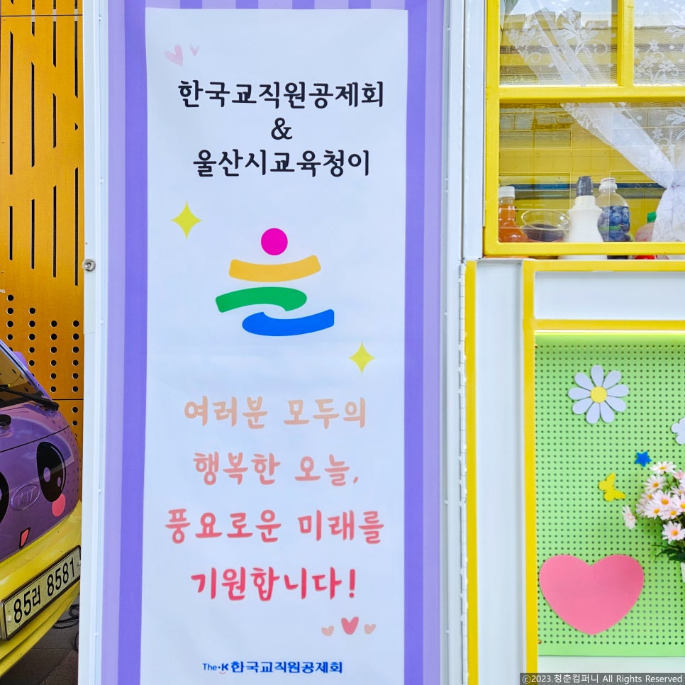 커피매거진 이미지