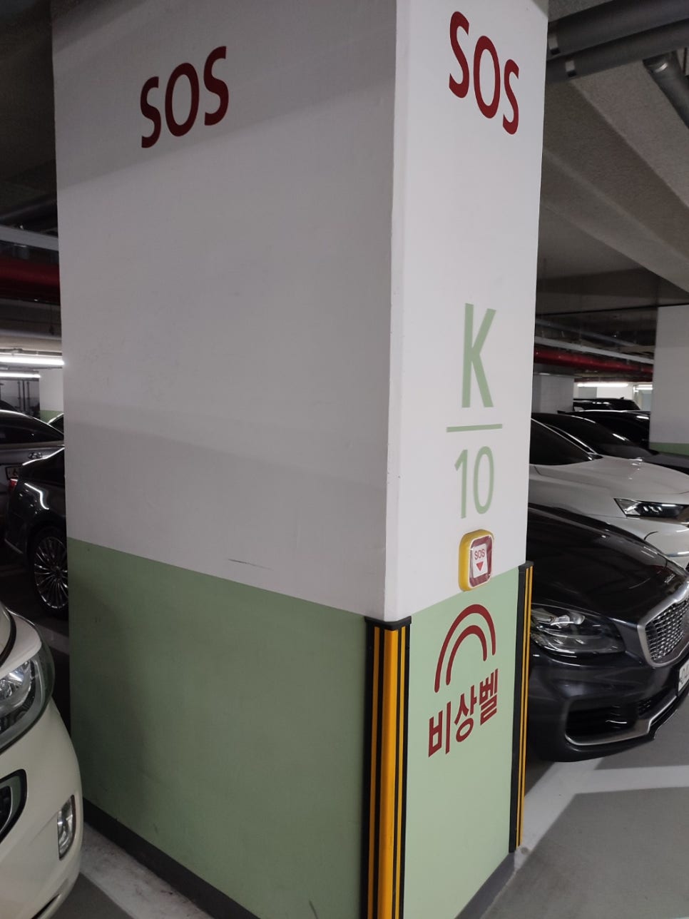 새로세무회계사무소 이미지