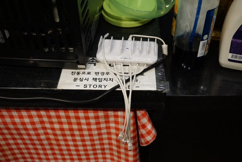 센스피씨 이미지