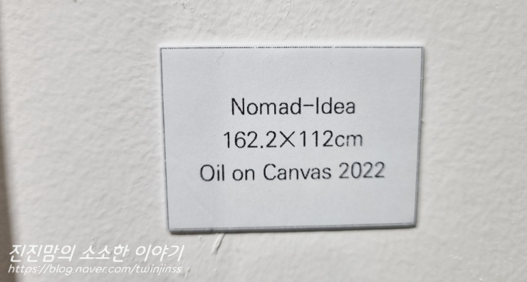 마음챙김여행백락투어 이미지