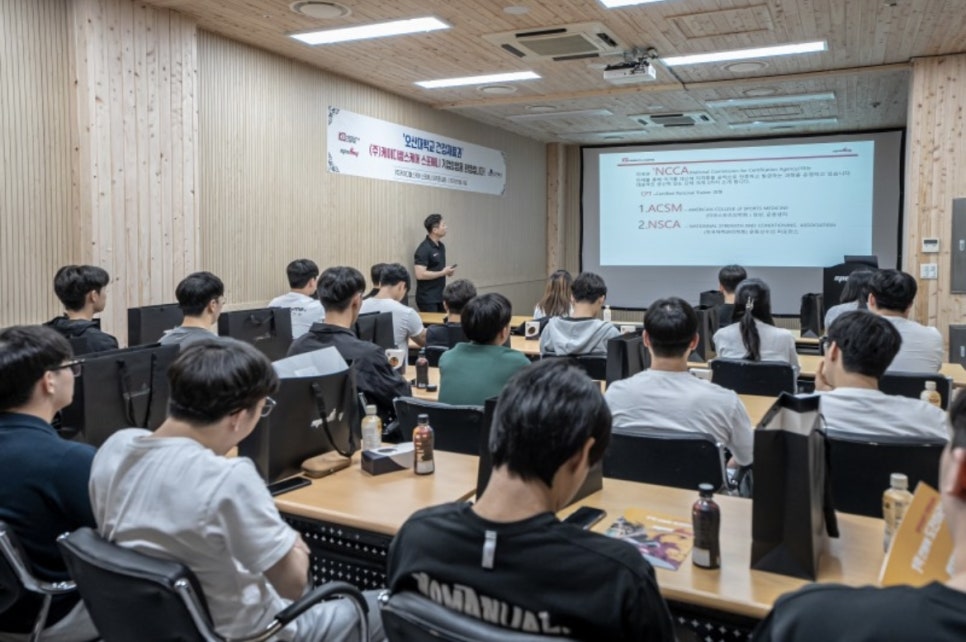 스포애니케이디스포츠 이미지