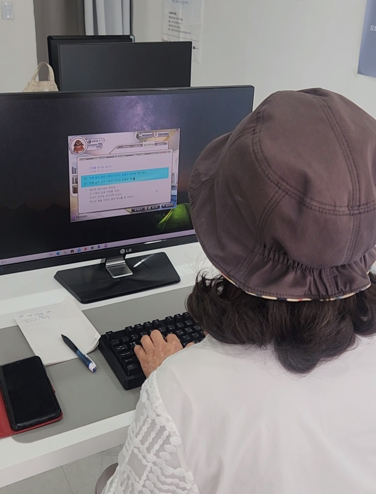 그로우컴퓨터교습소 이미지
