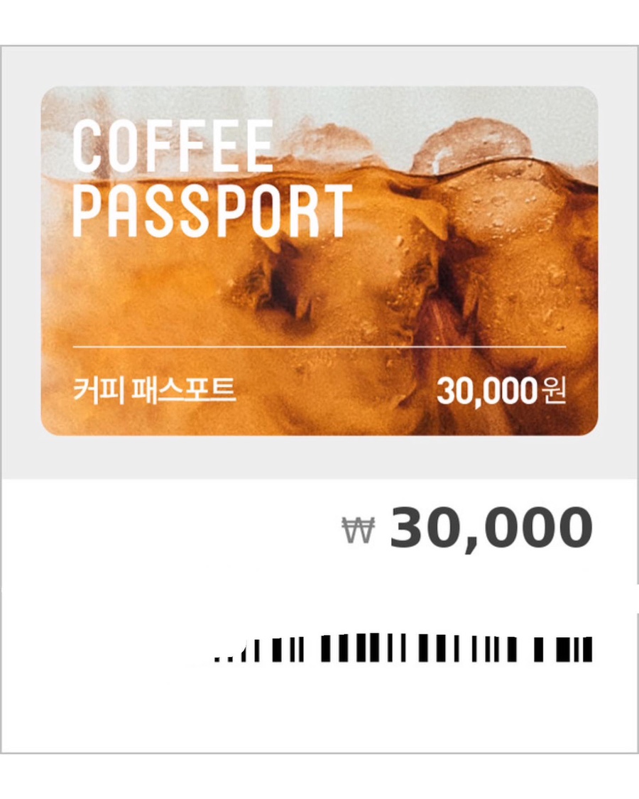스탠다드커피 이미지