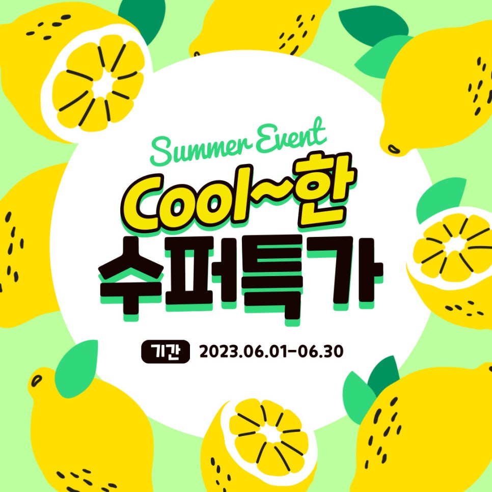 (주)룩스 이미지