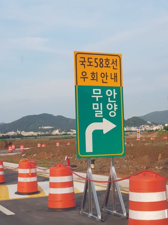 농업회사법인 온유푸드 이미지