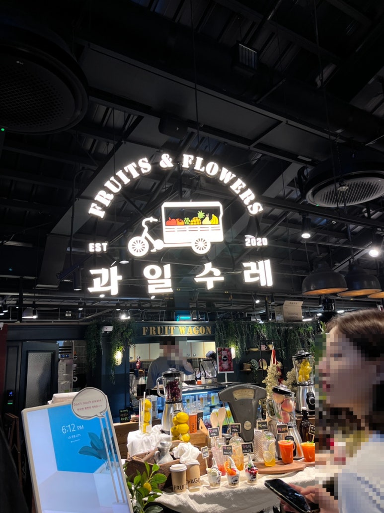 아이스크림마켓 이미지