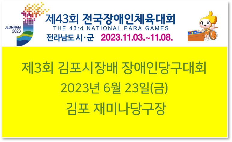 비피컴퍼니 이미지