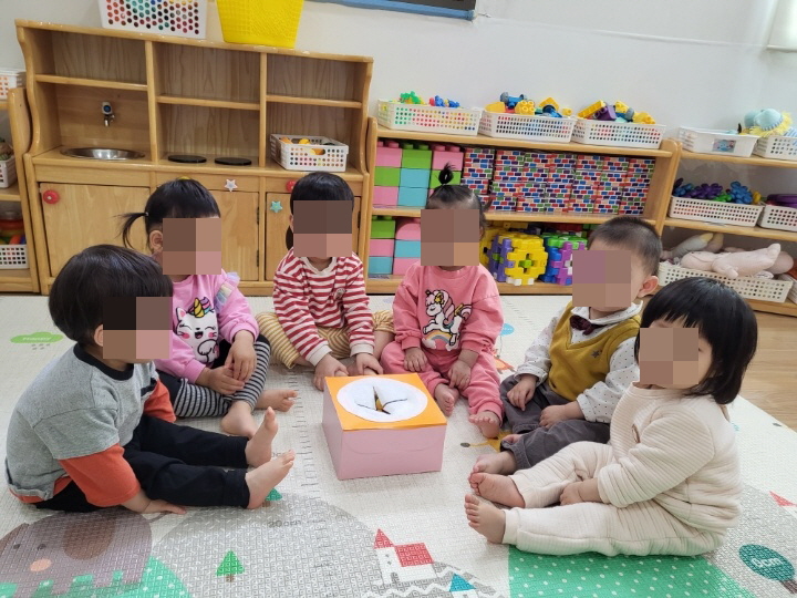 양정어린이집 이미지