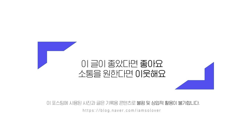 탐스칼국수 이미지