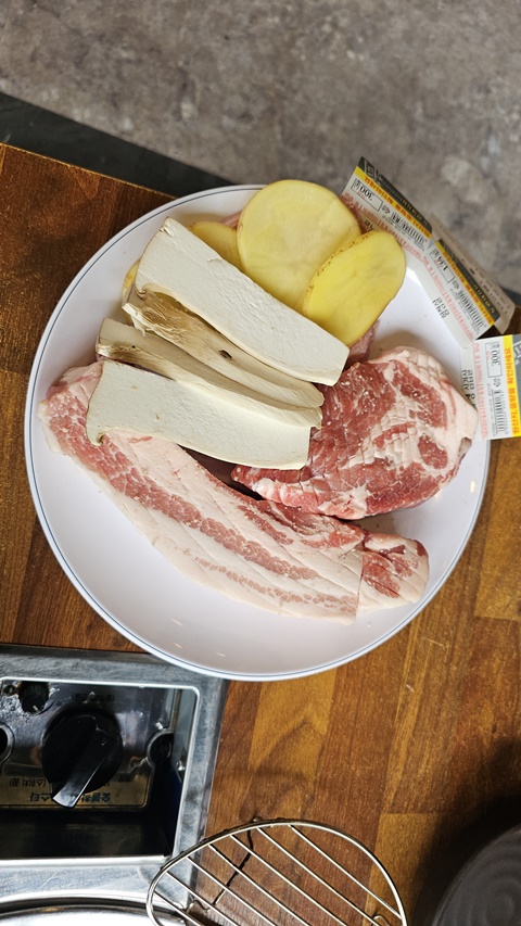 돼지집 이미지