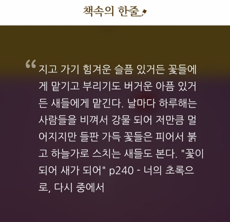 현대홈도어 이미지
