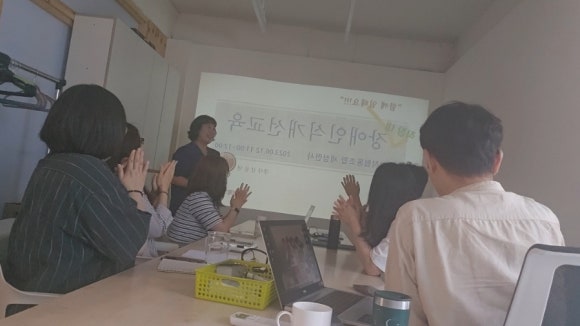 사회적협동조합세상만사 이미지