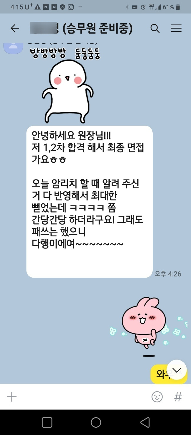 상무마벨무용학원 이미지