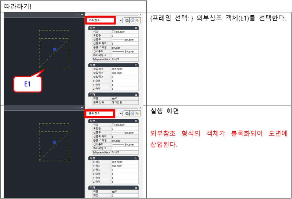드림복사 이미지