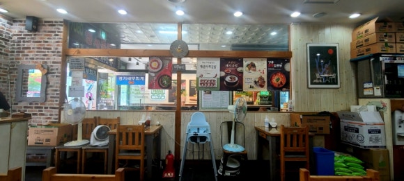 고봉민김밥인오산 이미지