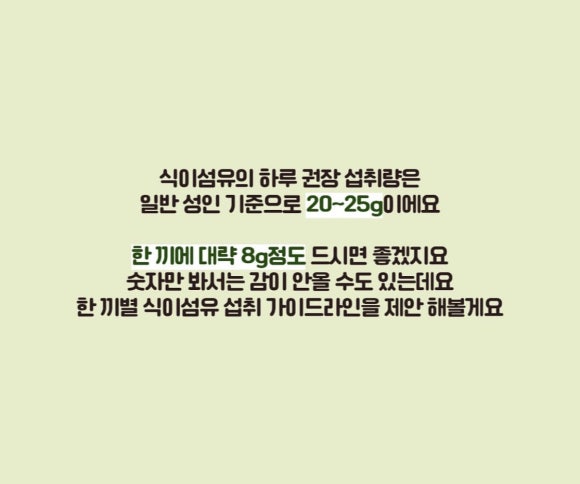 루해빗수서역점 이미지