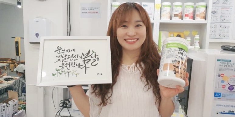 점핑날다 이미지