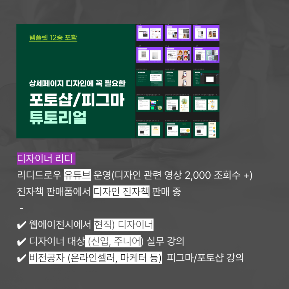 리디드로우 이미지