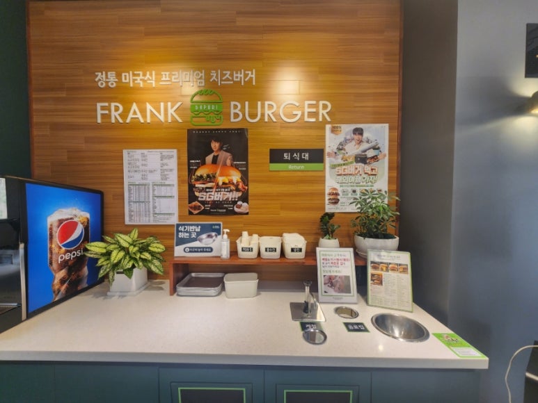 프랭크버거 강동역점 이미지