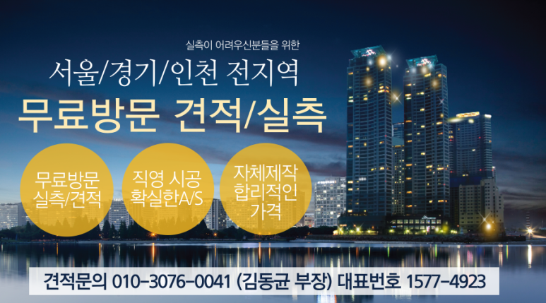 한신케미칼 이미지