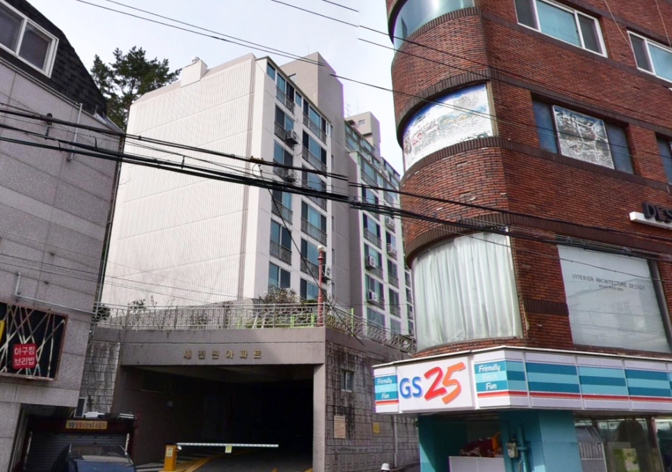 부산종합가스 이미지
