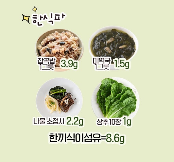루해빗수서역점 이미지