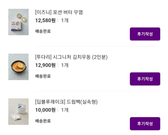 더오창호 이미지