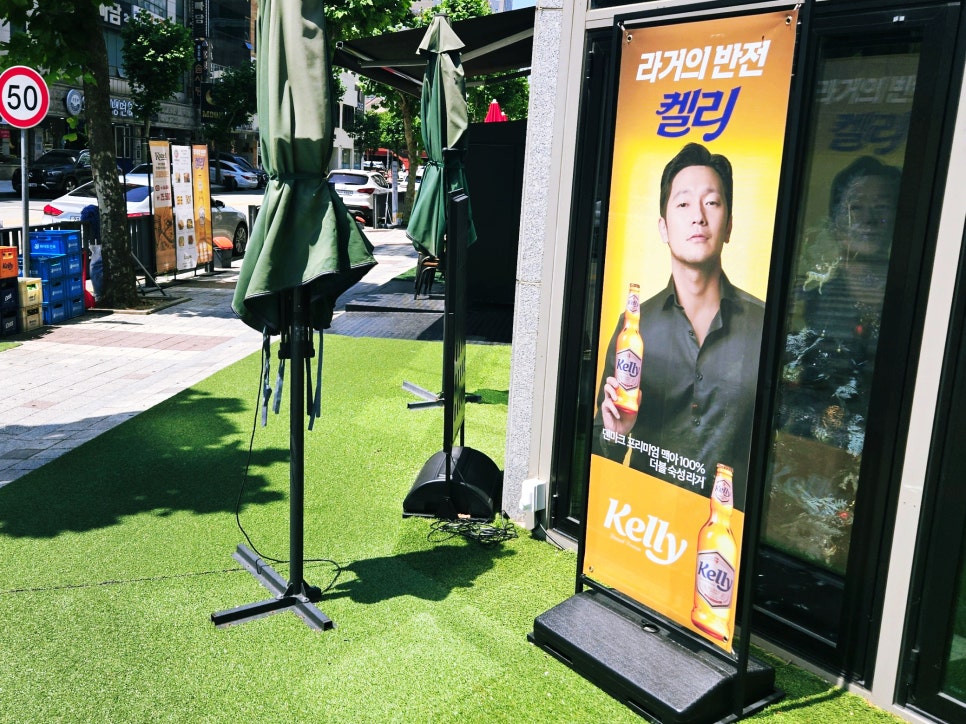 오케이행정사사무소 이미지