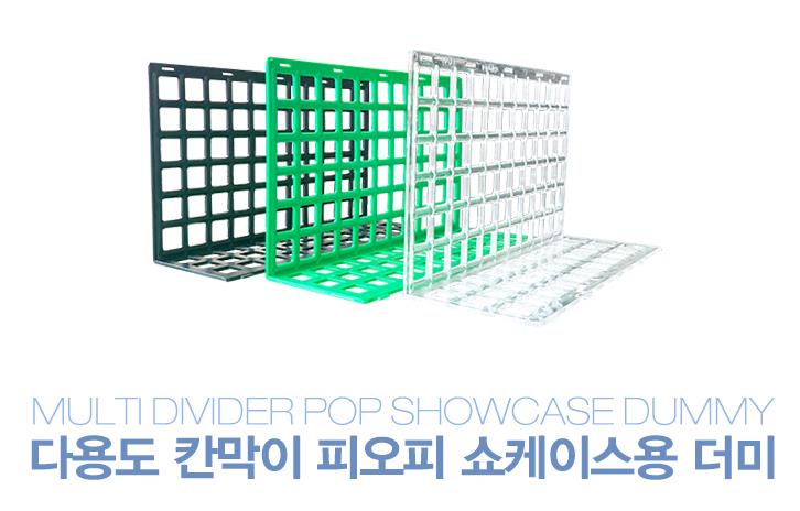 정우마트정육점 이미지