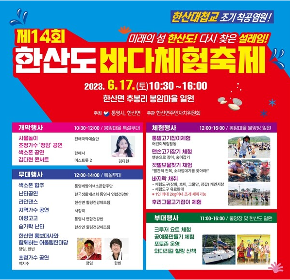 봉암가스 이미지