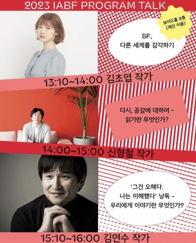 코스모아트 이미지