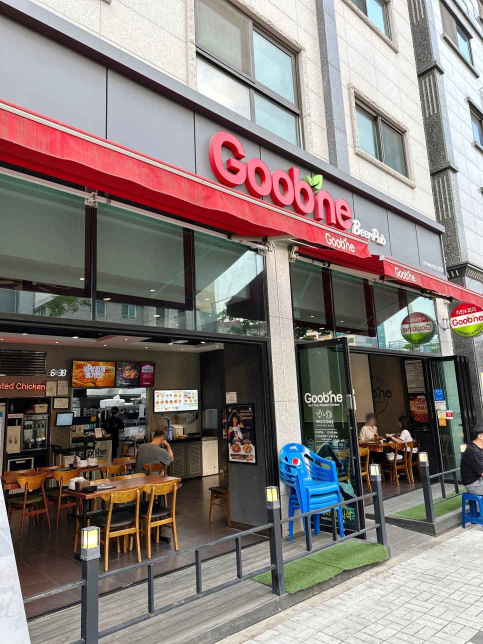굽네치킨국제신도시 이미지