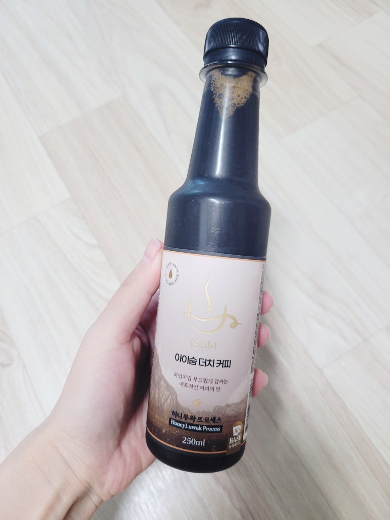 위드커피컴퍼니 이미지