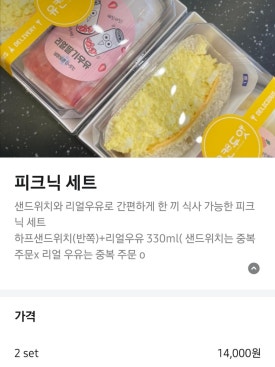 유캔두잇목포 이미지