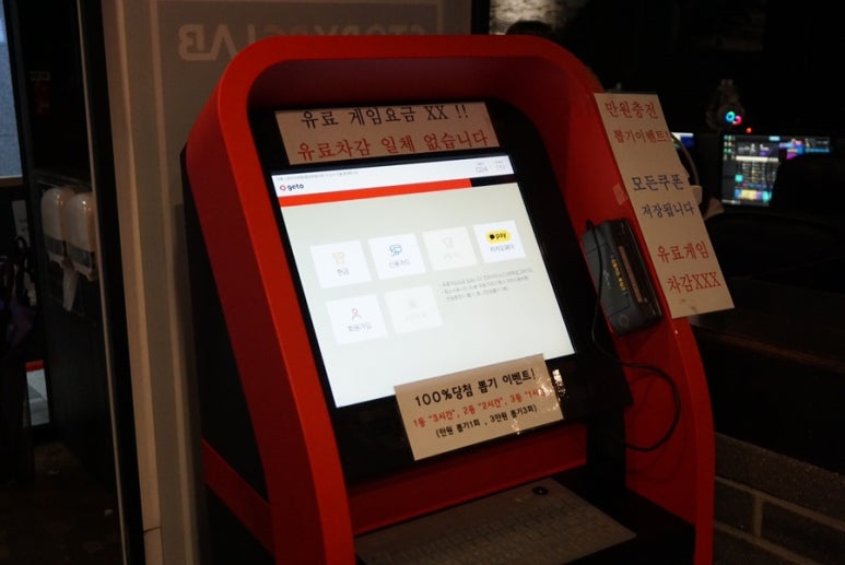 센스피씨 이미지