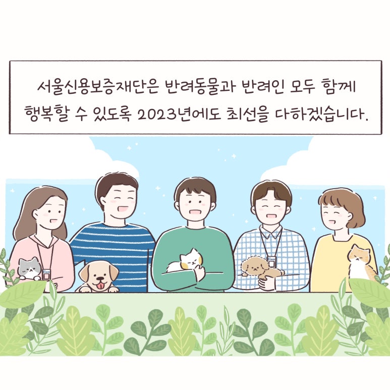 십일리터 이미지