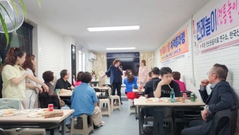 신기방기놀이연구소 이미지