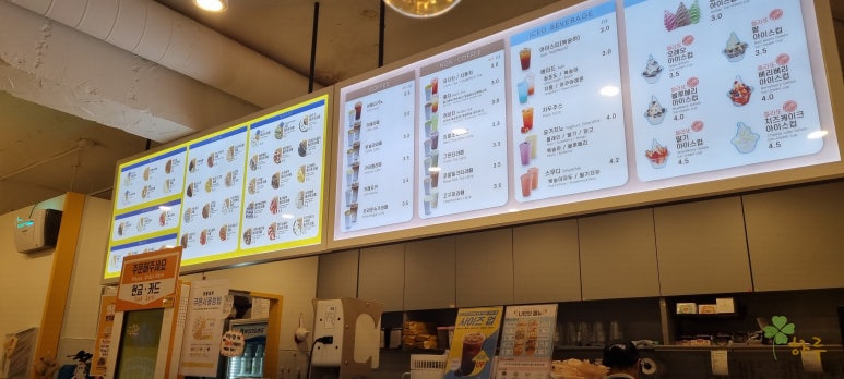 와플대학대전 이미지