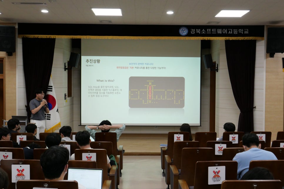 (주)드림아이디어소프트 이미지