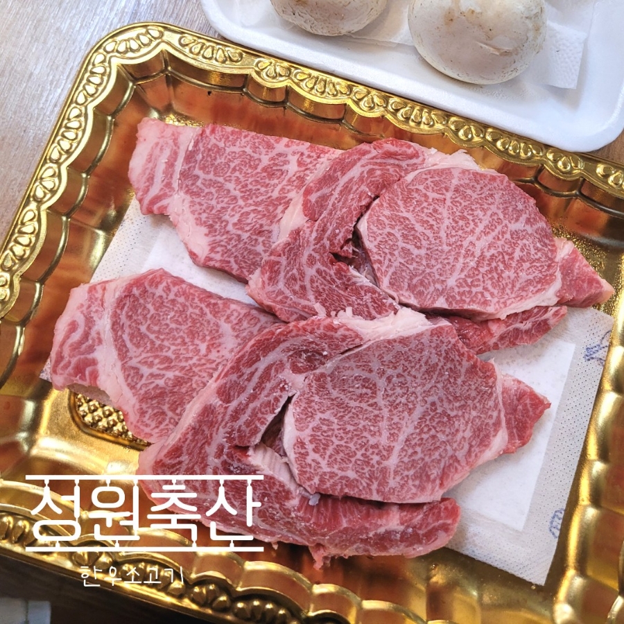 매일축산 직판장 이미지