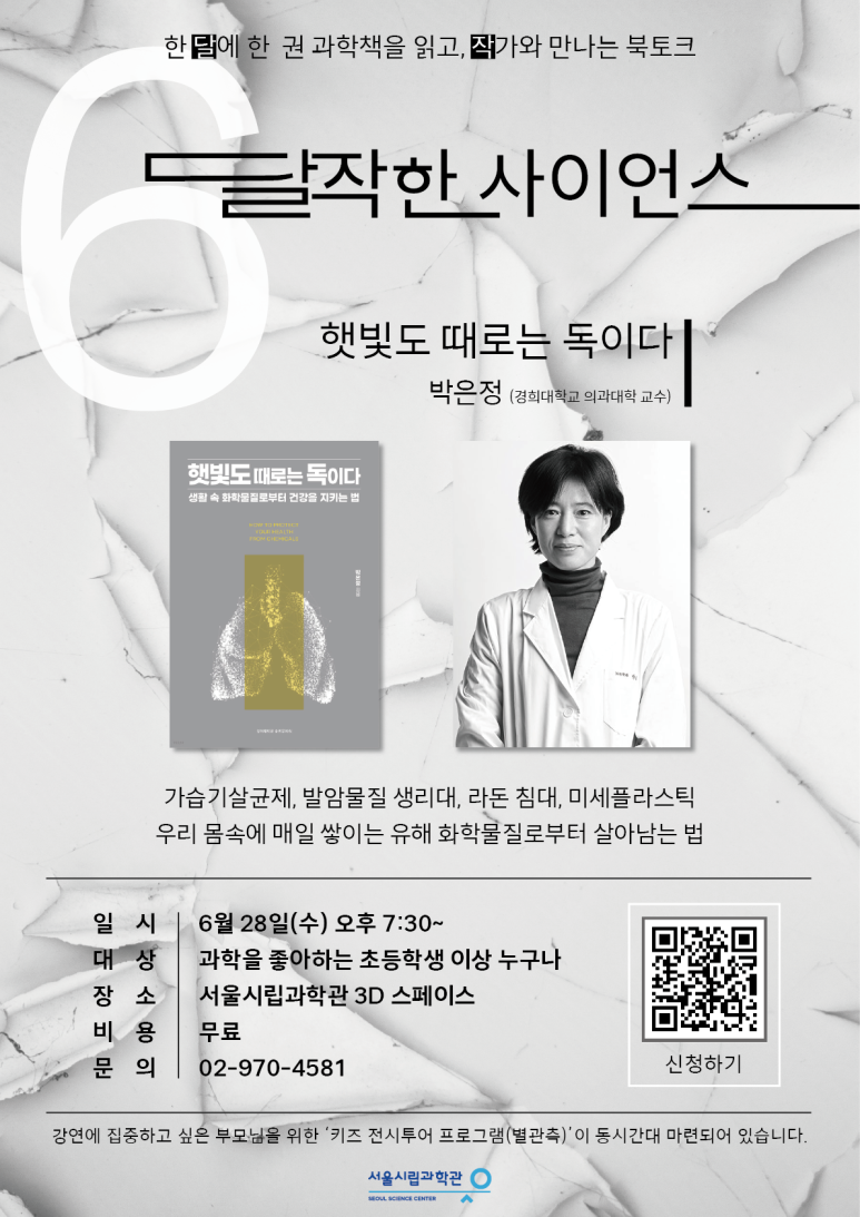 경희생활용품 이미지