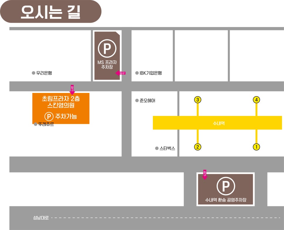 닥터영의원 이미지