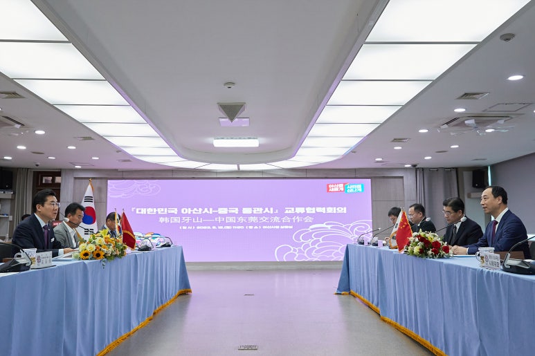 동관1 이미지