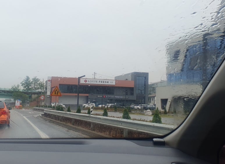 롯데프레쉬 태안점 이미지